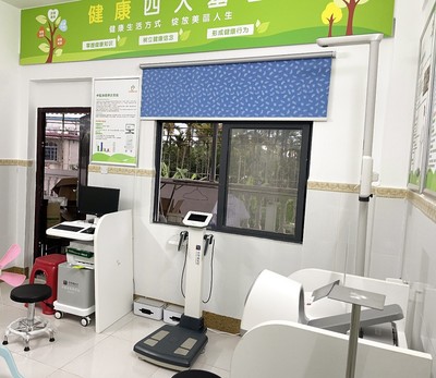 為基層群眾筑牢健康防線!東華原健康小屋落地海南省瓊海市