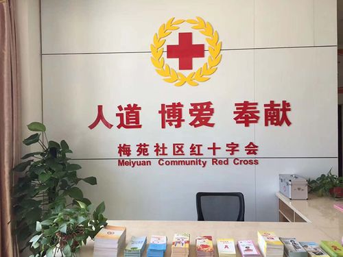 智慧健康小屋是面向社區建立的健康服務場所,部署動態健康管理平臺