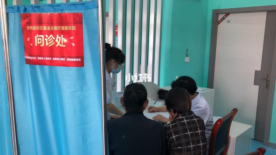 白癜風,皮膚病等健康知識,進行免費體檢,義診,健康咨詢等服務,現場