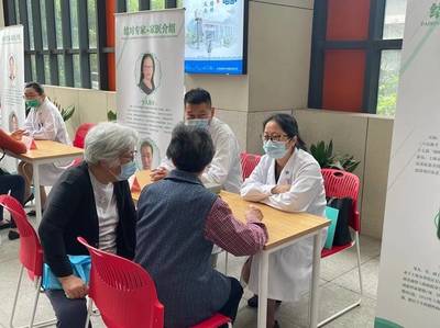 普陀打造專家-家醫(yī)“雙簽約”服務樣板 全面提升健康服務能級