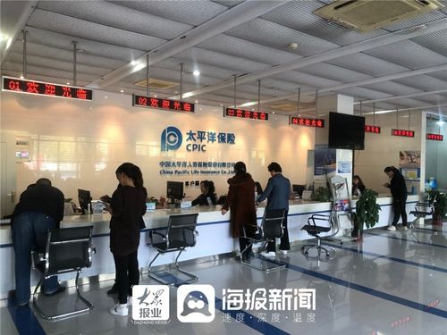 零 距離見證壽險成果 中國太保壽險德州中心支公司舉行媒體開放日活動