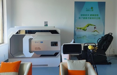 康小虎·健康小屋山西首店落成,引領健康服務新趨勢
