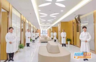 星顯智能健康管理服務中心