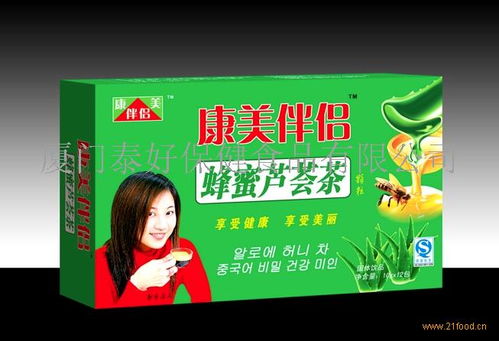 泰好保健食品加盟 加盟費多少錢 電話 怎么樣
