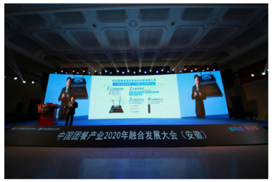 喜報(bào)!優(yōu)信無(wú)限晉級(jí)創(chuàng)新層 ,為沖刺北交所邁出關(guān)鍵一步!