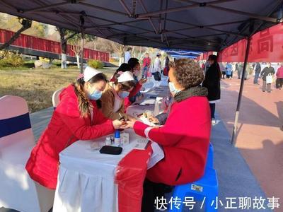 西安高新區(qū)開展世界艾滋病日主題宣傳義診活動(dòng)