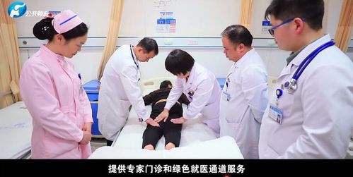 幸福有你 健康有我 滎陽市健康管理中心
