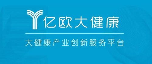 妙健康集團高級副總裁趙紅文 數字化健康管理的多場景落地應用與展望