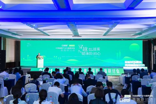 再斬殊榮 華美浩聯榮膺 2021十佳熱門健康管理服務 大獎