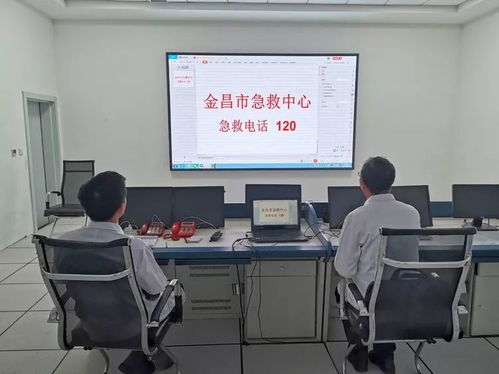 記者帶你參觀新建的金昌市人民醫(yī)院