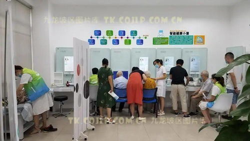 九龍坡區(qū)打造的全市首個(gè)智能健康管理中心投用