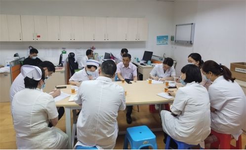三附院全力推進優質服務提升工程
